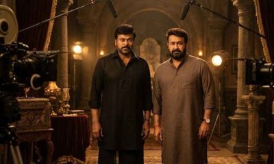 chiranjeevi mohanlal