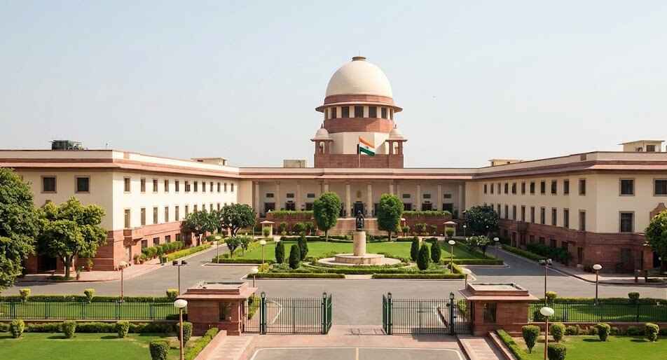 Supreme Court